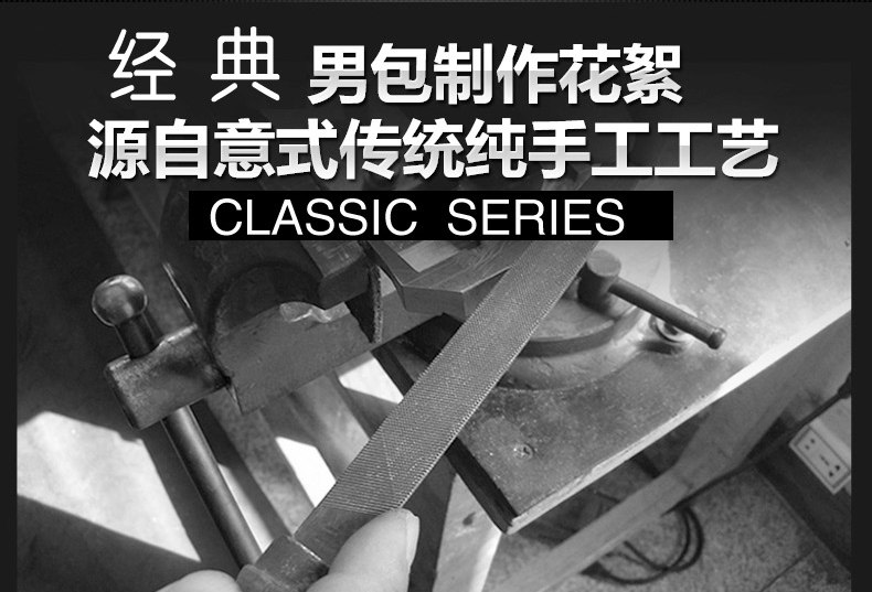 Sac pour homme - Ref 51660 Image 23