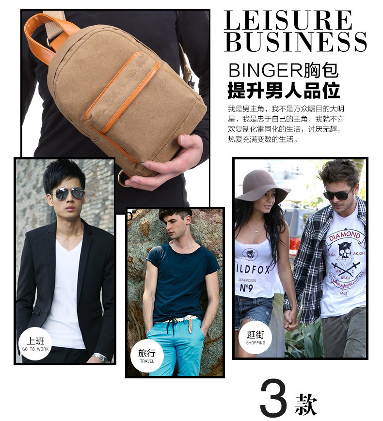 Sac pour homme - Ref 51660 Image 13