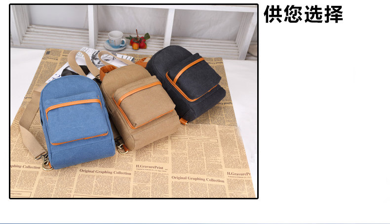 Sac pour homme - Ref 51660 Image 14