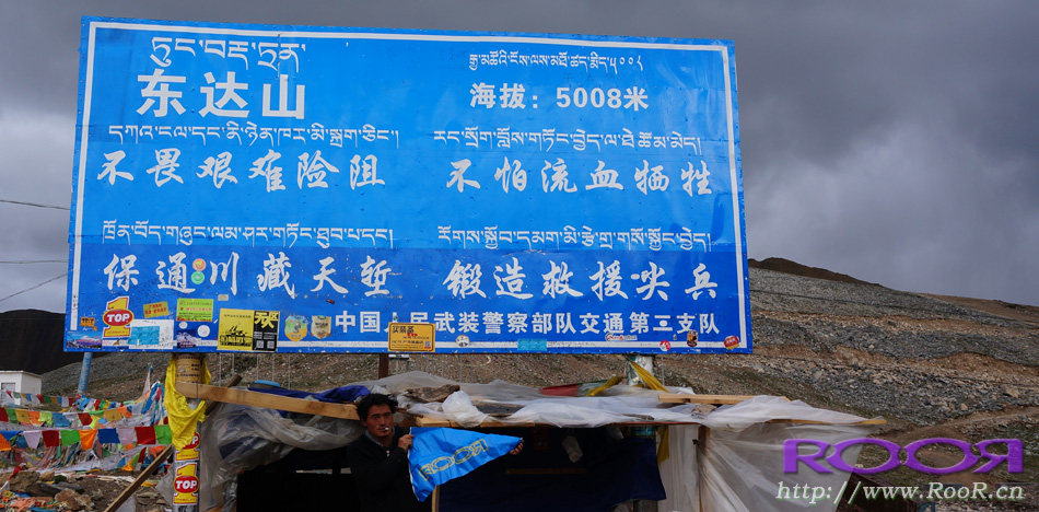 Gants pour vélo - Ref 2247996 Image 64