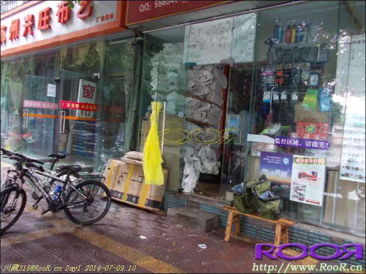 Gants pour vélo - Ref 2247996 Image 79