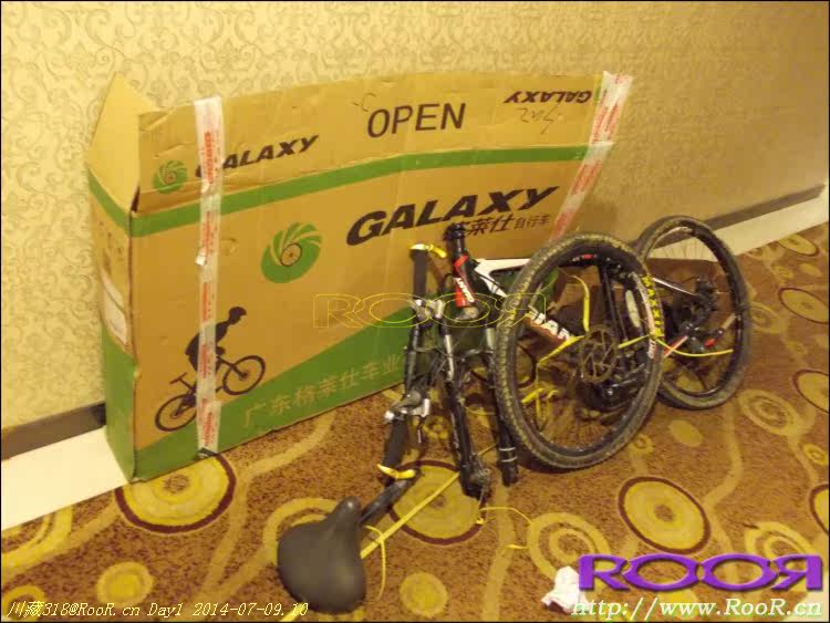 Gants pour vélo - Ref 2247996 Image 75