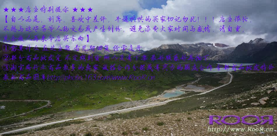 Gants pour vélo - Ref 2247996 Image 66