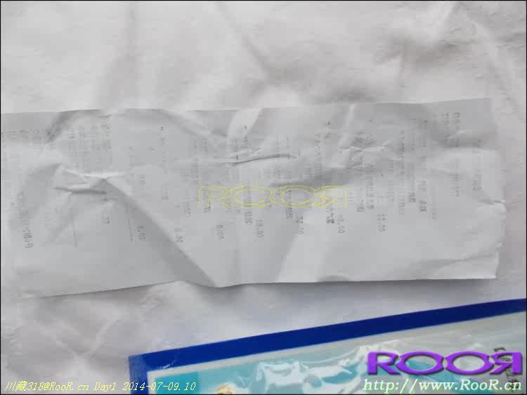 Gants pour vélo - Ref 2247996 Image 84