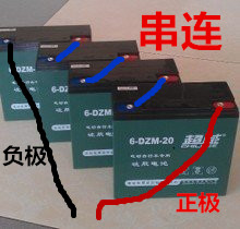 电动车电瓶电动车电池天能超威60v20a电池100%正品厂家批发直销
