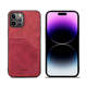Phone Cases Covers Creative Synthetic Leather Card Holder Business Minimal iPhone 15, iPhone 15 Plus, iPhone 15 Pro, iPhone 15 Pro Max