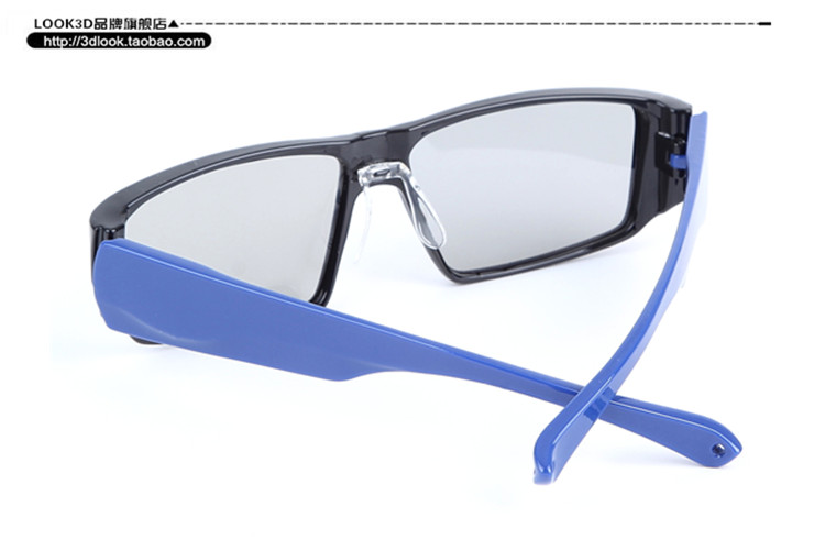 Lunettes 3D LOOK3D - Ref 1242764 Image 23