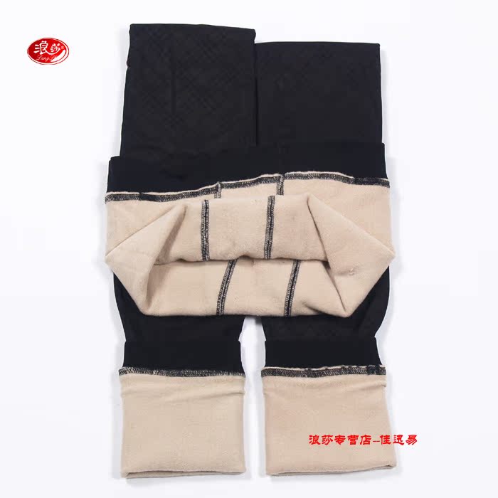 Pantalon collant - Ref 774630 Image 68