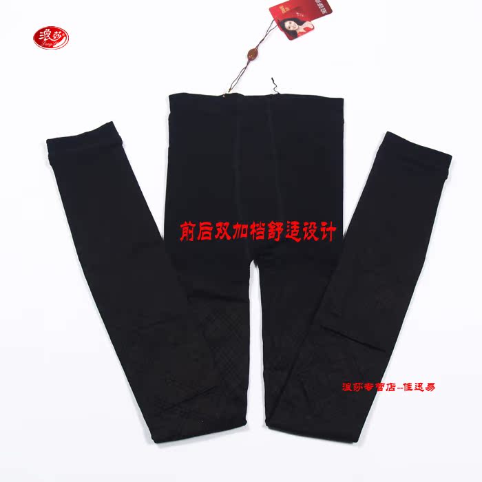 Pantalon collant - Ref 774630 Image 67