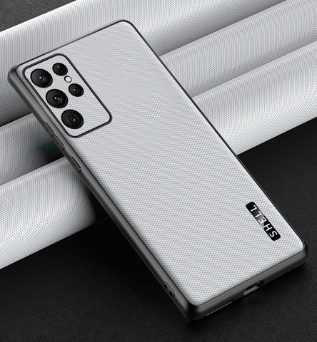 Gray — Textured Shell Tough Shockproof Slim Fit S23, S23 Plus, S23 Ultra, S22, S22 Plus, S22 Ultra, S21, S21 Plus, S21 Ultra