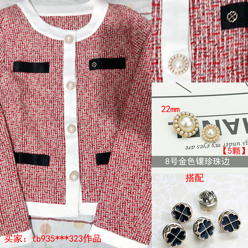 Metal Pearl round Button Cardigan Sweater Top Button Dress Big Clothes All-Match Decorative Women's High-End