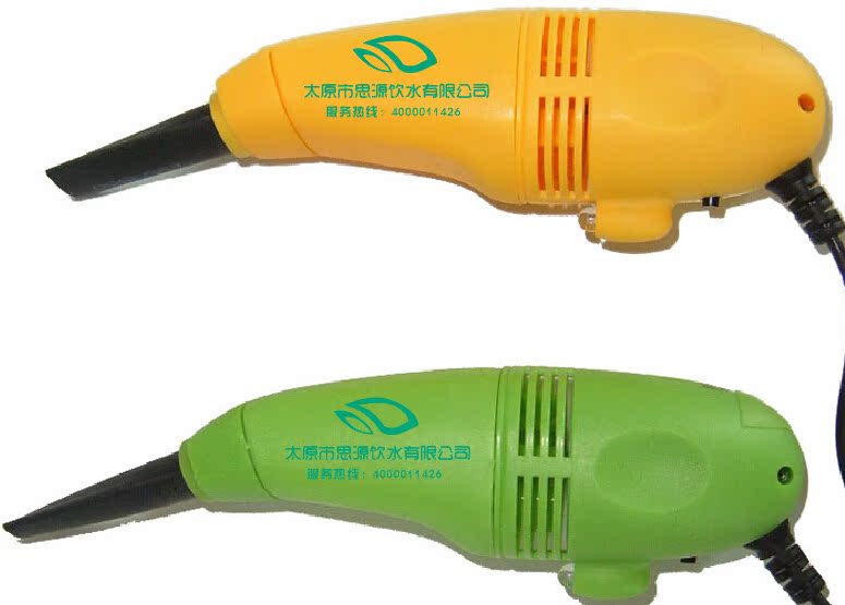 mini aspirateur USB - Ref 428601 Image 11
