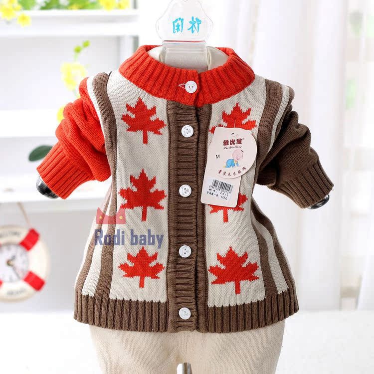 Pull enfant - Ref 2103257 Image 107