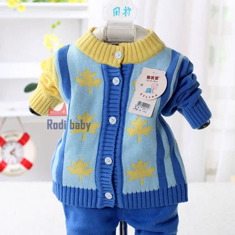 Pull enfant - Ref 2103257 Image 100