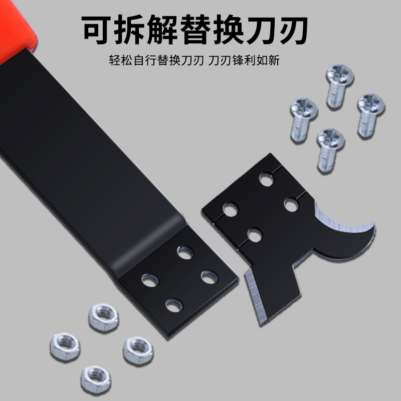 Gypsum Board Cutting Knife Concrete Slab Calcium Silicate Board Art Knife Ceiling Partition Dust-Free Cutting Replaceable Blade