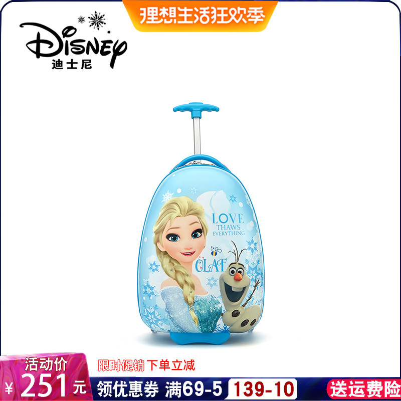 meuble à chaussures enfant boîte de sac à 2019 nouveau disney congelés dessin animé de chariot de cas de voyage grande capacité sac de chariot meuble à chaussures enfant boîte de sac à 2019 nouveau disney congelés dessin animé de chariot de cas de voyage grande capacité sac de chariot