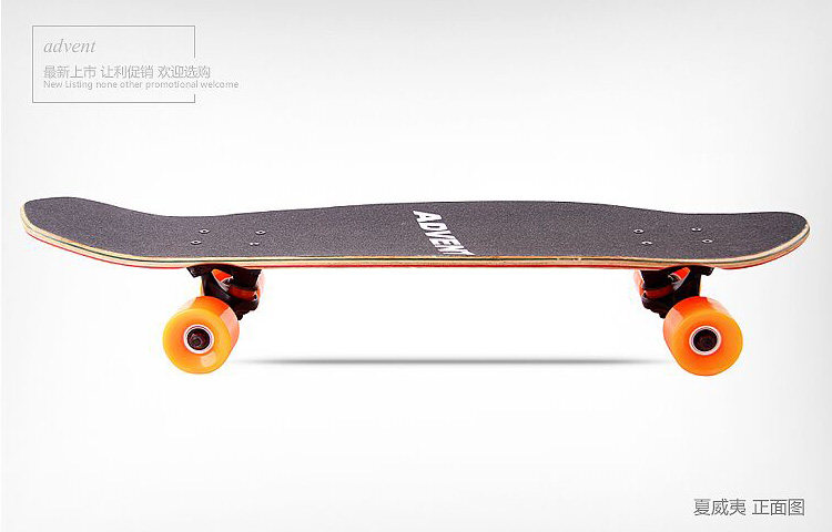 Skateboard 12323 - Ref 2601104 Image 37