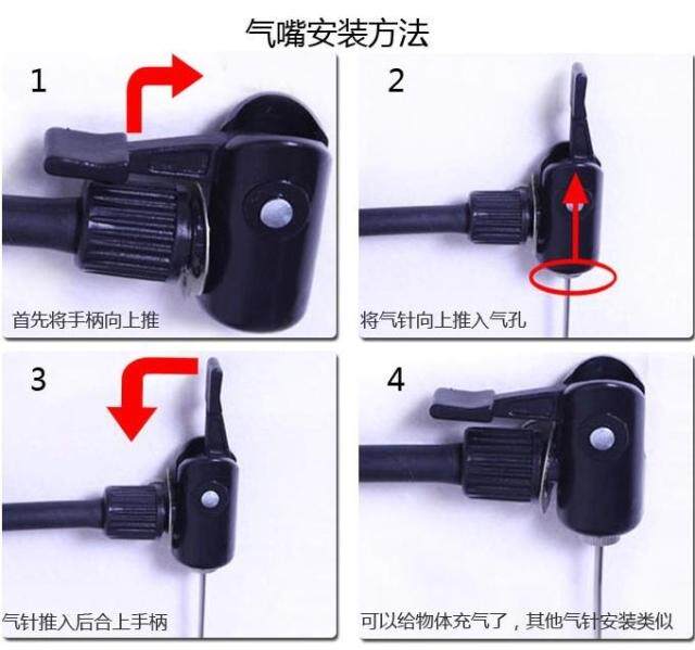 Pompe à vélo - Ref 2388893 Image 3