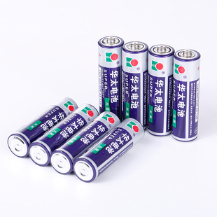 华太7号电池40粒 普通七号碳性干电池玩具专用1.5v可混装5号