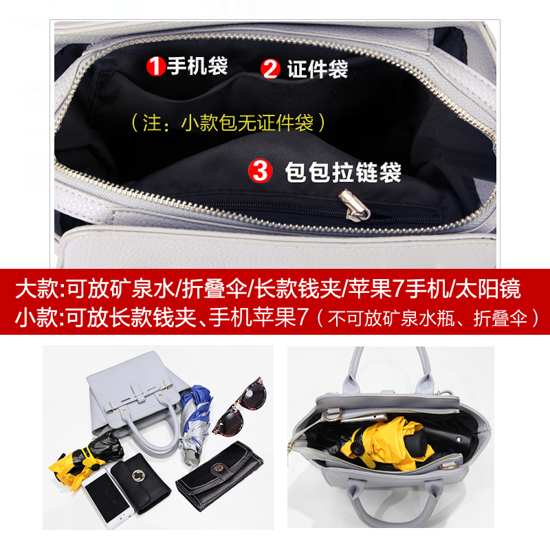 bag female 2017 new tide handbag wild korean female bag simple bat wings bag shoulder bag messenger bag