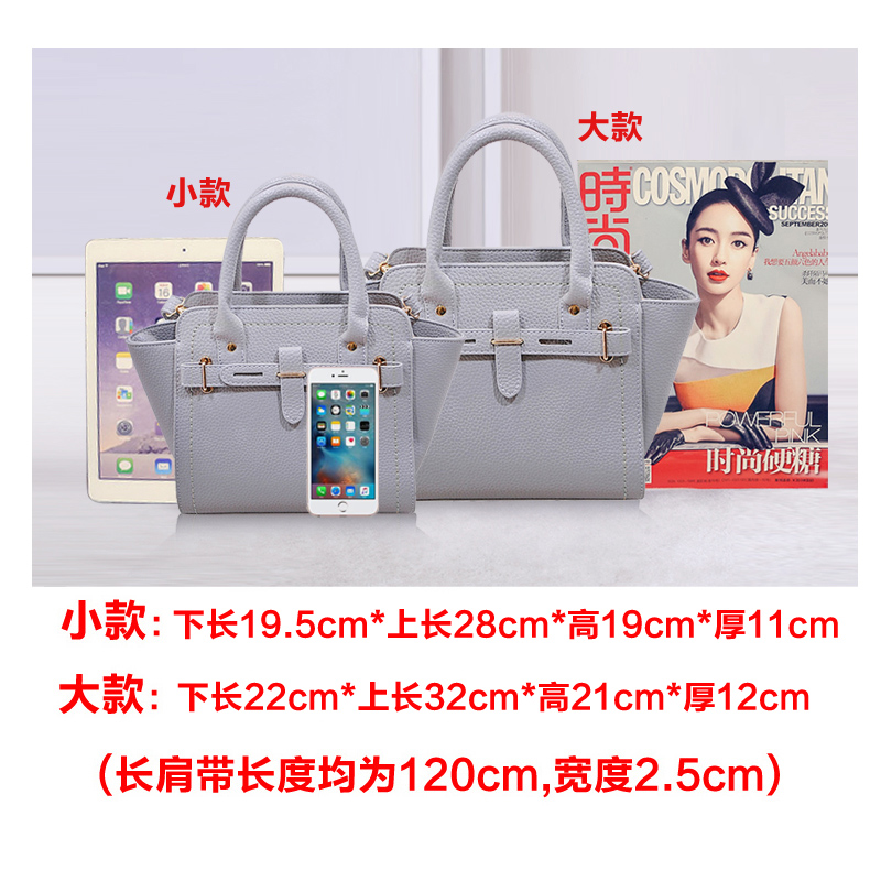 bag female 2017 new tide handbag wild korean female bag simple bat wings bag shoulder bag messenger bag