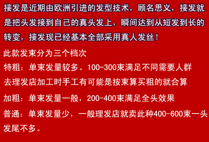 Tête mannequin - Ref 277496 Image 19