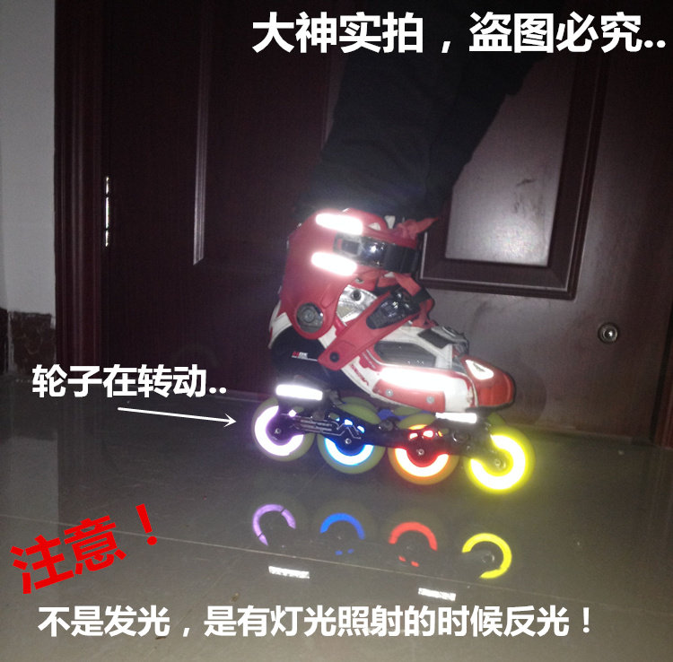 Décoration pour vélo - Ref 2282272 Image 24