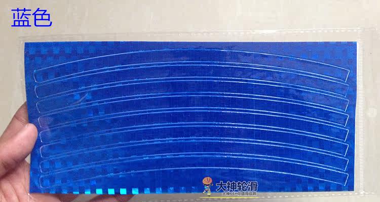 Décoration pour vélo - Ref 2282272 Image 30