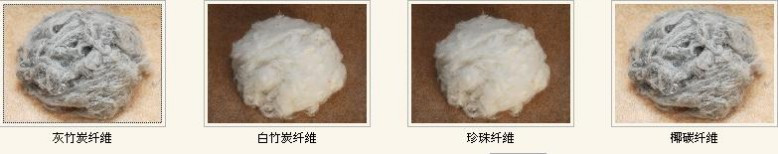 body amincissant 8803/8136 en nylon - Ref 673021 Image 33