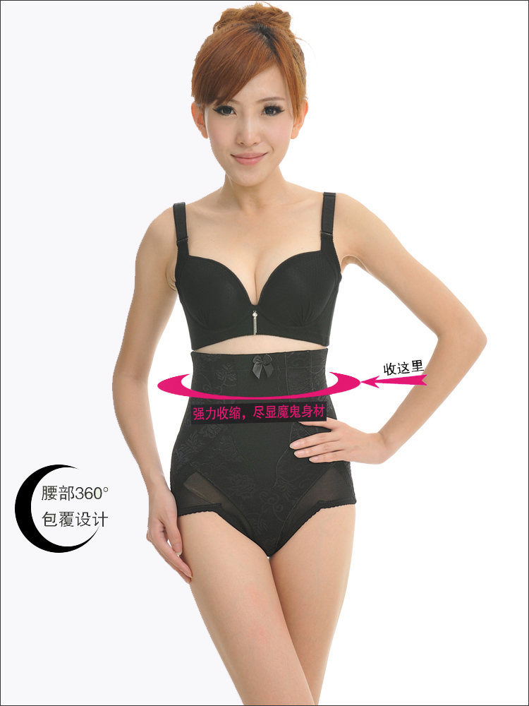 body amincissant 8803/8136 en nylon - Ref 673021 Image 16
