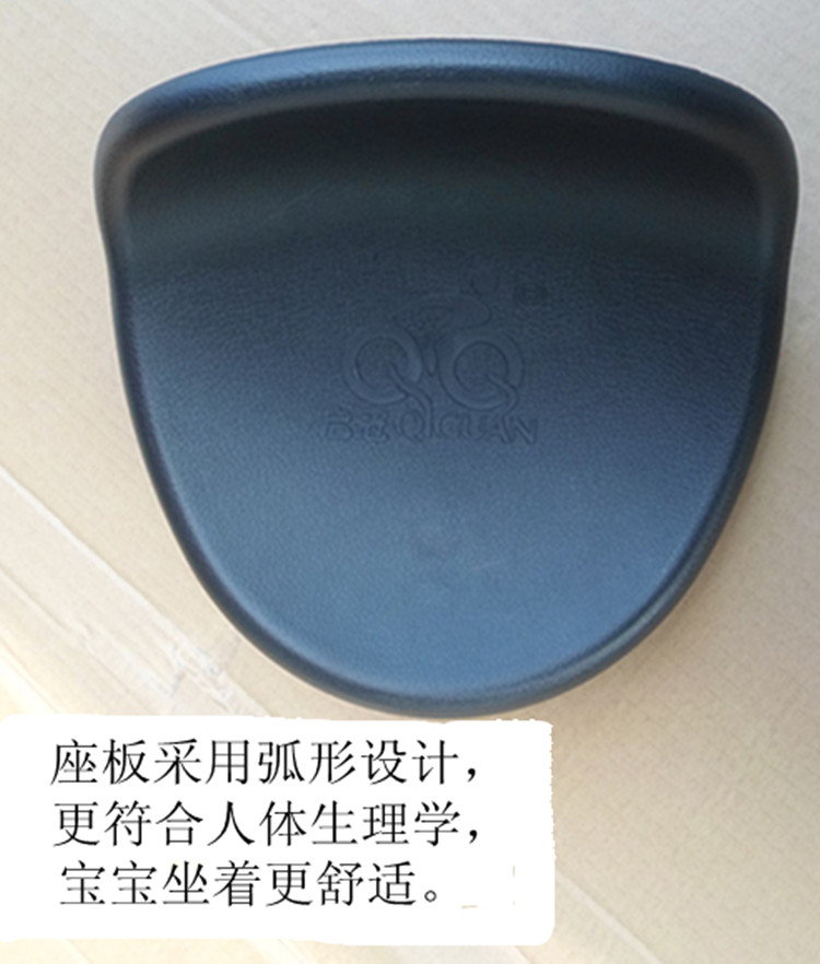 siège enfants pour vélo - Ref 2441043 Image 17