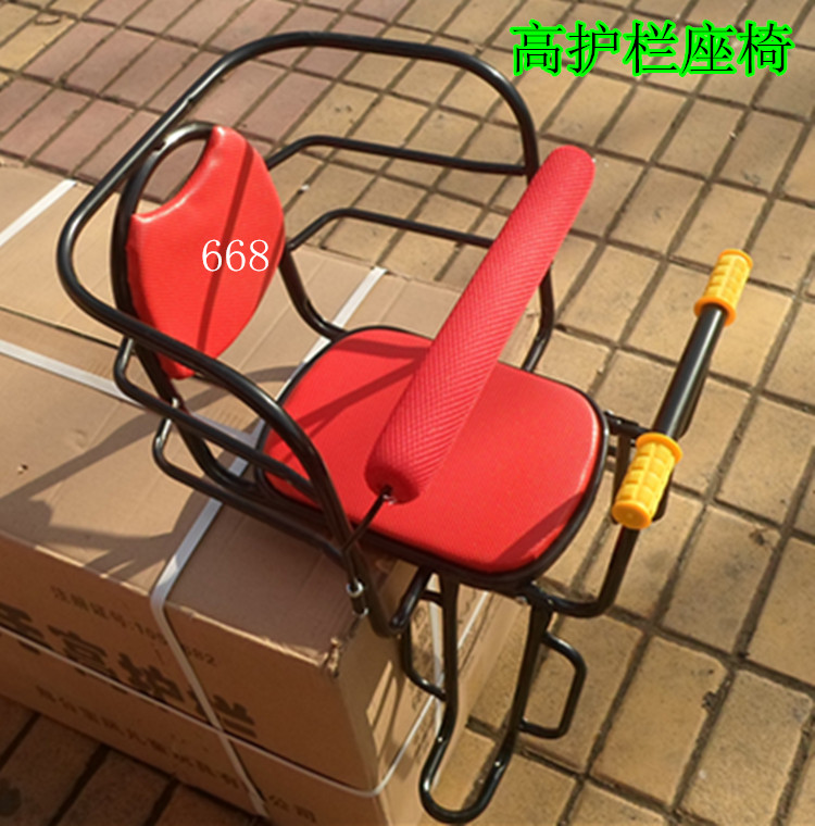 siège enfants pour vélo - Ref 2441050 Image 7