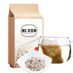 花颖堂红豆薏仁祛湿茶薏米仁赤小豆茶粉茶150g