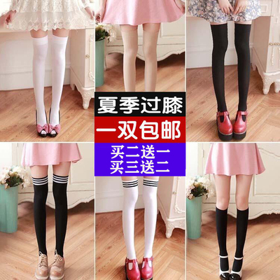 秋季天鹅绒中筒袜打底丝袜条纹过膝袜白色长筒袜女士学生袜高筒袜-淘宝网 秋季天鹅绒中筒袜打底丝袜条纹过膝袜白色长筒袜女士学生袜高筒袜-淘宝网