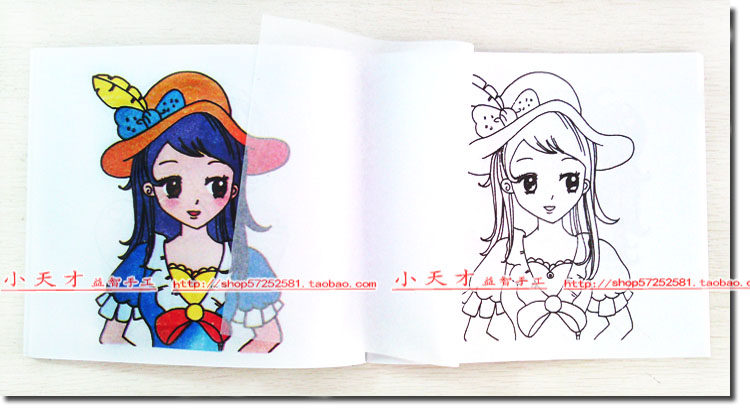 美少女简笔画 美女人物蒙纸描画本 儿童画画书 蒙纸娃娃涂色本