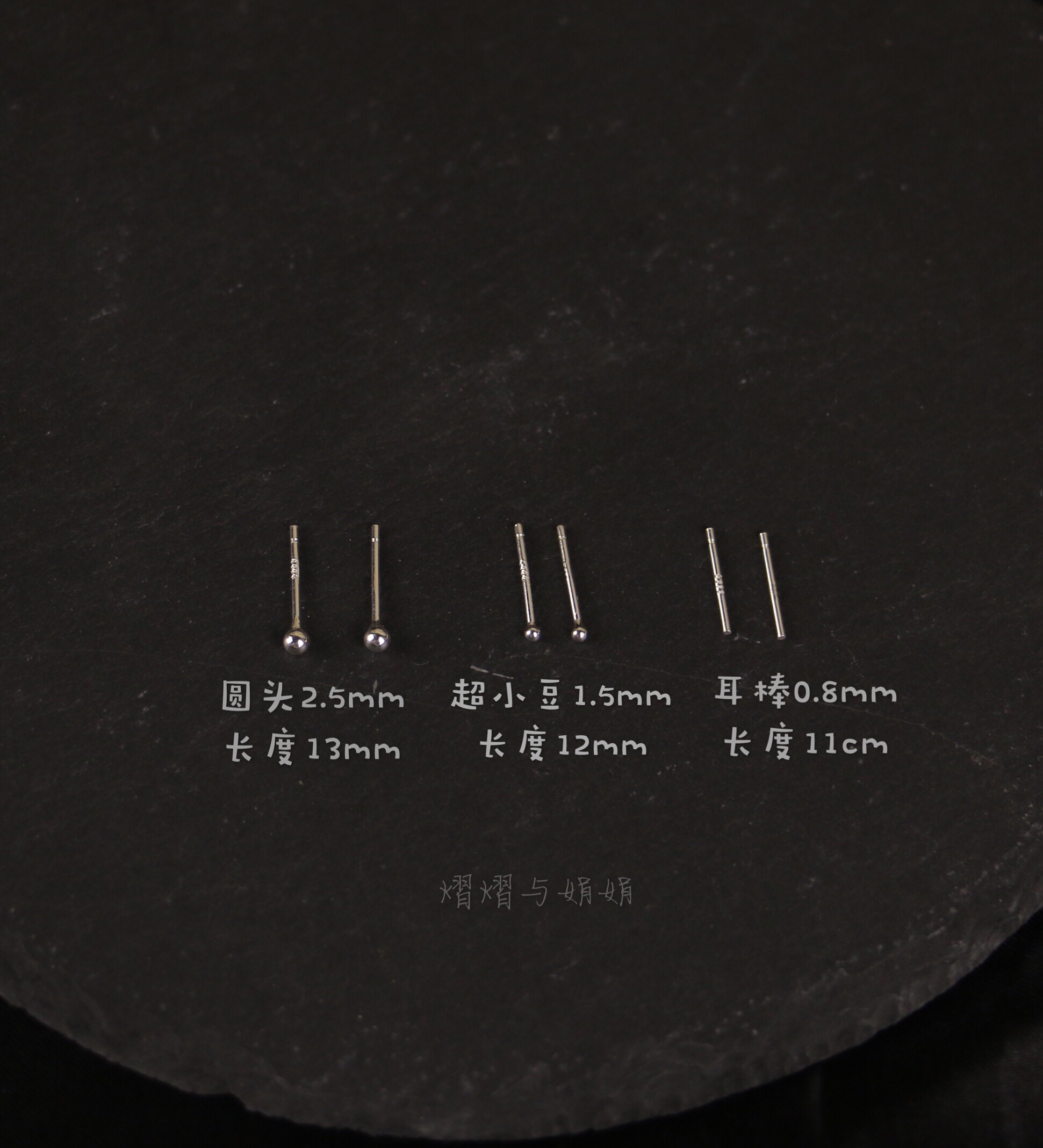 * yi yi and JuanJuan * s999 fine silver contracted a ear hole not inflammation sleeps contact stud earrings silver ears stick