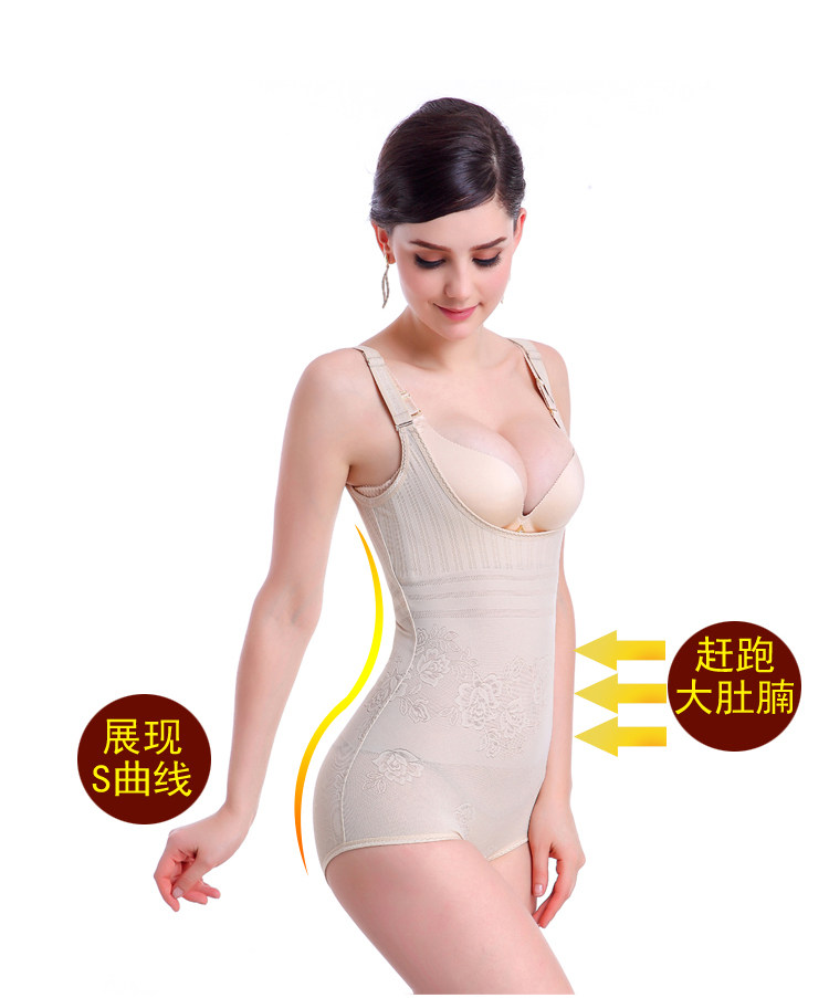 Body MOUNGYES - Ref 649214 Image 23