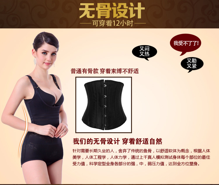 Body MOUNGYES - Ref 649214 Image 24