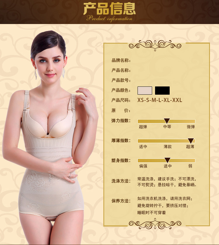 Body MOUNGYES - Ref 649214 Image 20