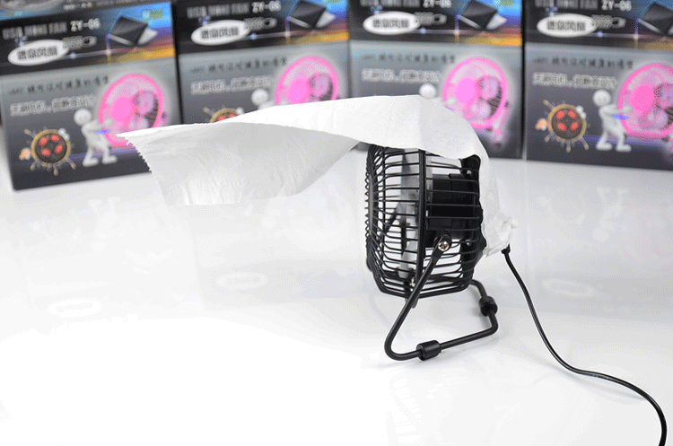 Ventilateur USB - Ref 400440 Image 14