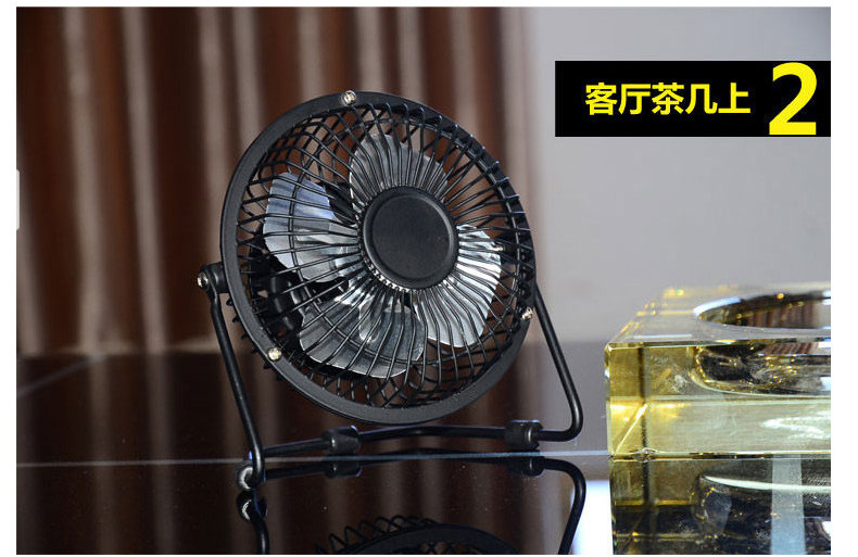 Ventilateur USB - Ref 400440 Image 18