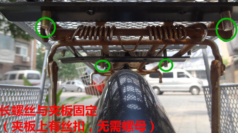 siège enfants pour vélo - Ref 2416389 Image 31