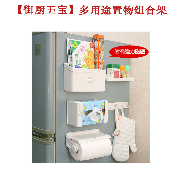 TB2hrHGaFXXXXaaXXXXXXXXXXXX_!!2001386795