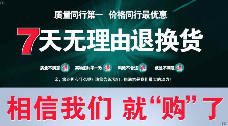 Uniforme infirmière - Ref 1857949 Image 23