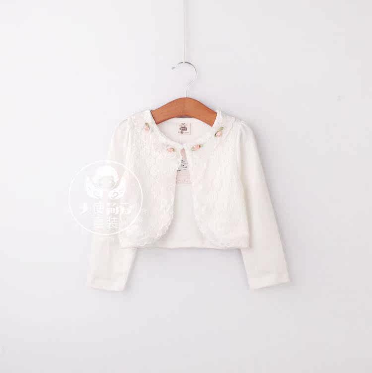 Cape pour fille - Ref 2155743 Image 29