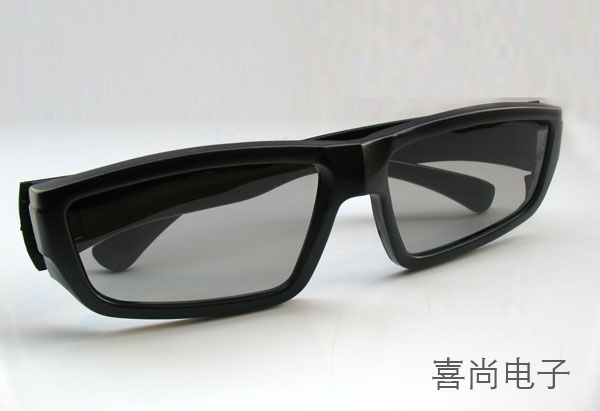 Lunettes 3D HISIN - Ref 1239808 Image 8