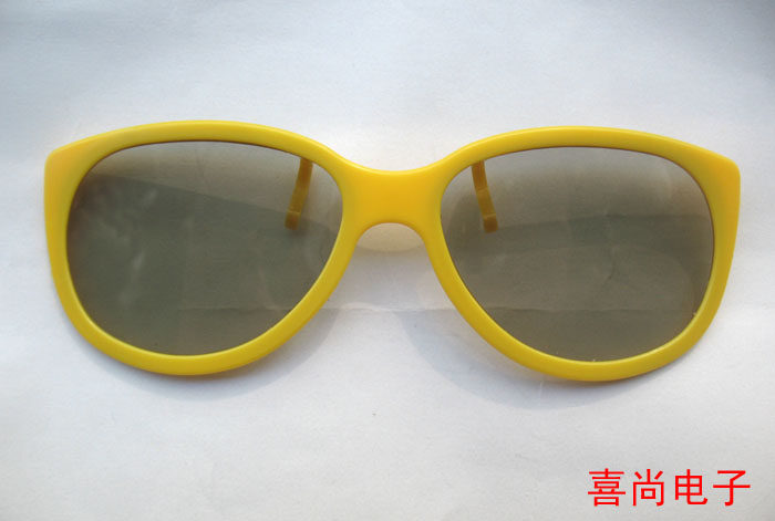 Lunettes VR ou 3D - Ref 1233761 Image 19
