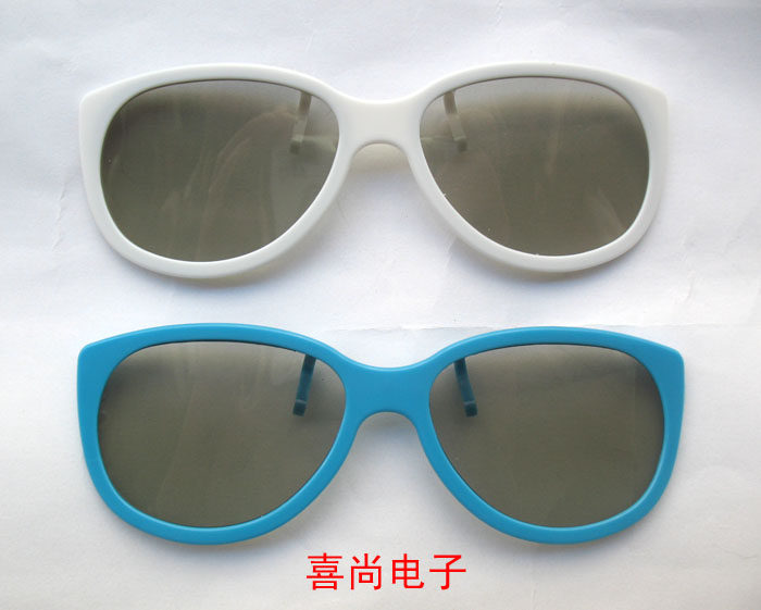 Lunettes VR ou 3D - Ref 1233761 Image 10