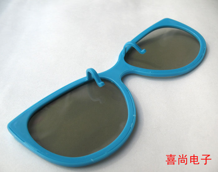 Lunettes VR ou 3D - Ref 1233761 Image 23