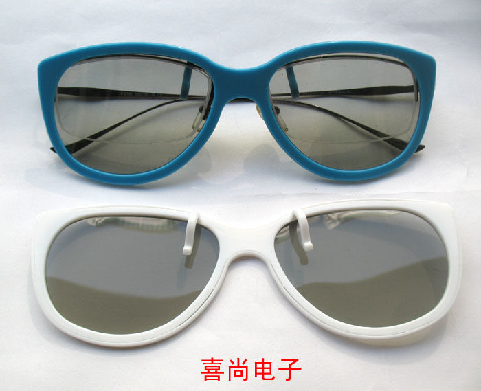 Lunettes VR ou 3D - Ref 1233761 Image 11